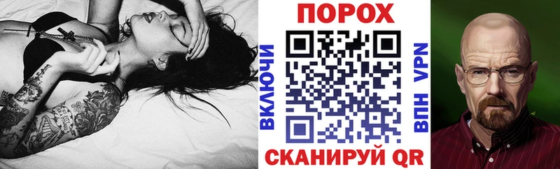 даркнет сайт  Терек  АМФ Premium 