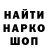 Метадон VHQ Eva Sabik