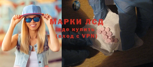 mix Медвежьегорск