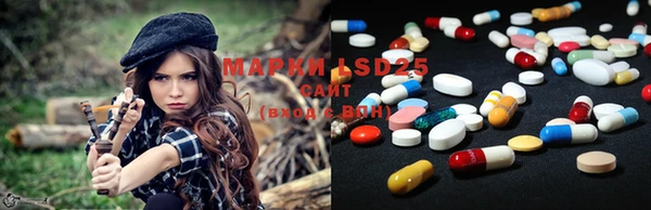 mix Медвежьегорск