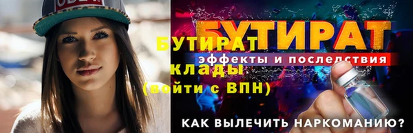 mix Медвежьегорск