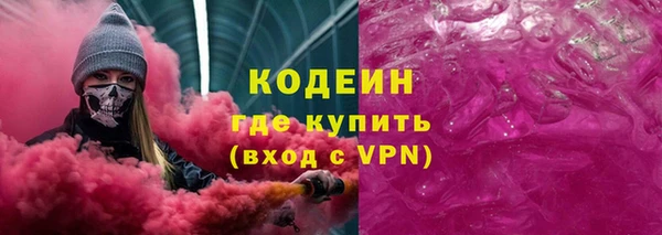PSILOCYBIN Мегион