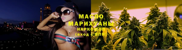 PSILOCYBIN Мегион