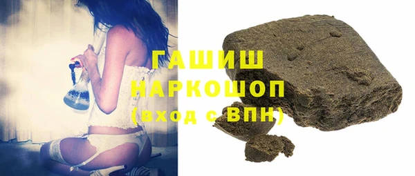 mix Медвежьегорск