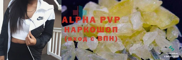 mix Медвежьегорск