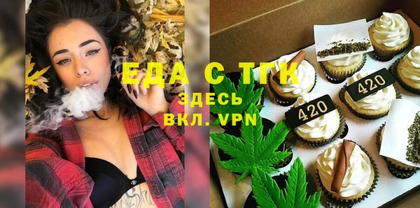 mix Медвежьегорск