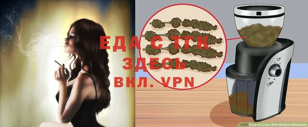 PSILOCYBIN Мегион