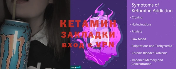 PSILOCYBIN Мегион
