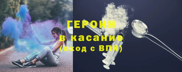 PSILOCYBIN Мегион
