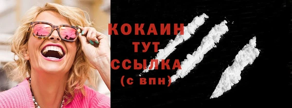 mix Медвежьегорск