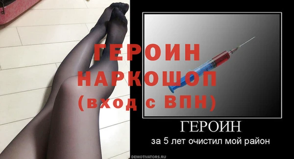 PSILOCYBIN Мегион