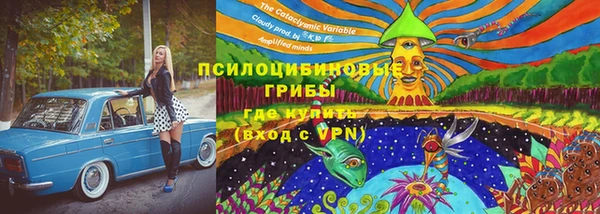 метадон Волгодонск