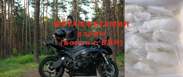 mix Медвежьегорск