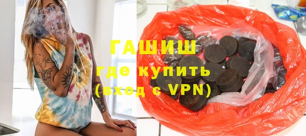 PSILOCYBIN Мегион