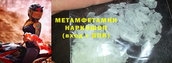mix Медвежьегорск