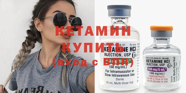 mix Медвежьегорск