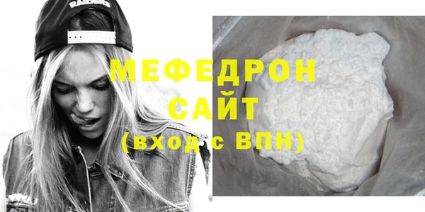 PSILOCYBIN Мегион